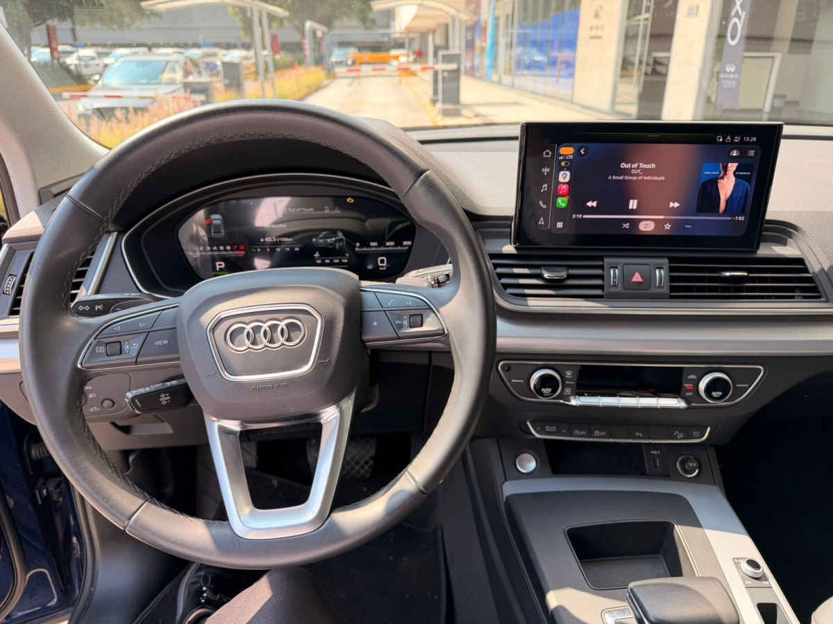 2024 Audi Q5 5p Select Sportback L4/2.0/T Aut MHEV