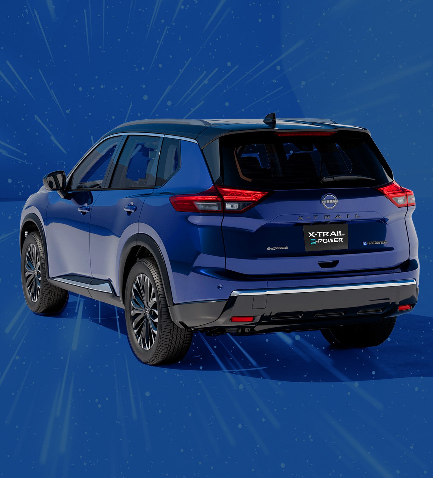 Configura tu Nissan X-Trail