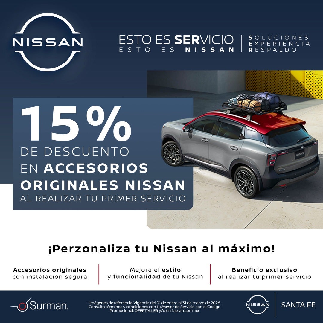 AL REALIZAR TU PRIMER SERVICIO